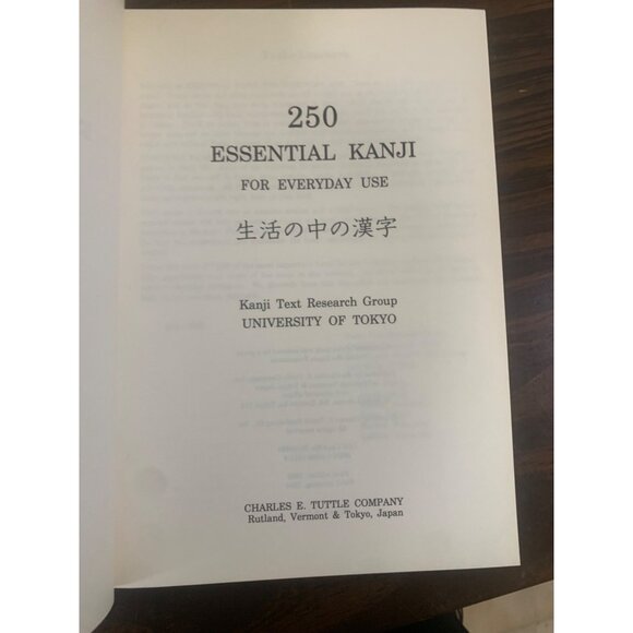 BUNDLE 250 Essential Kanji for Everyday Use, Vol. 1, 2 Paperback 1993,1998 LS12 - Picture 8 of 9